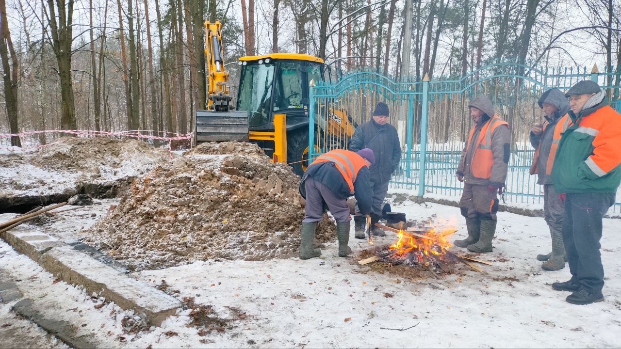 аварія водопроводу